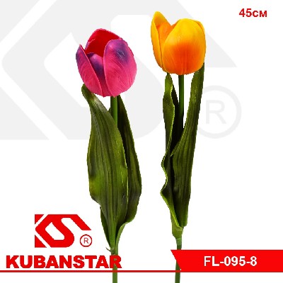 Цветок ТЮЛЬПАНА, PU,  в ассортименте  45см