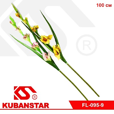 Цветок Гладиолуса PU 100см