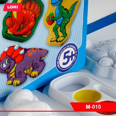 Набор для отливки барельефов. Магниты "Динозаврики"