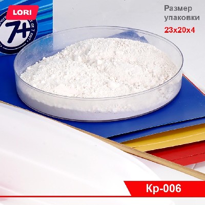 Изготовление модели корабля "Скоростной тримаран"