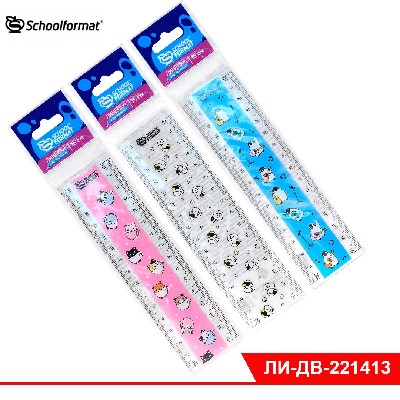 Линейка Schoolformat 15 см двухстороняя пластик с принтом