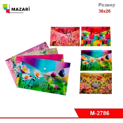 Папка канцелярская SPRING TIME, 21х29,7 см, пластиковая, плотность 170 мкм, 4 дизайна в ассортименте