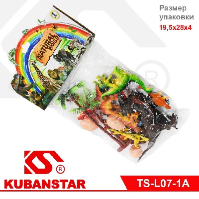 Игровой набор Динозавров пластик 2 модели 17дет.