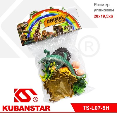 Игровой набор Динозавров пластик 21дет.