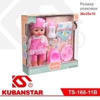 Кукла "Сладкая малышка" с аксессуарами в коробке