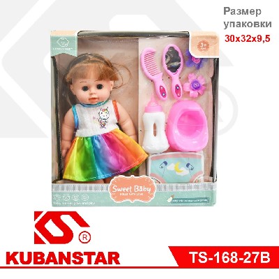 Кукла "Сладкая малышка" с аксессуарами в коробке