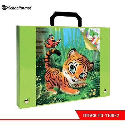 Портфель ПУШИСТЫЕ ЗВЕРЯТА зелен. пластик