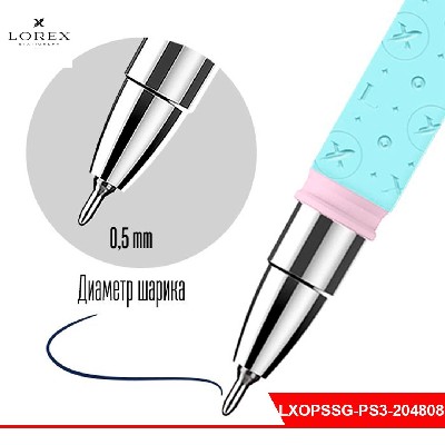 Ручка маслян. LOREX PASTEL Slim Soft Grip синий 0,5 мм ассорти кругл. корп. soft touch грип игольч.
