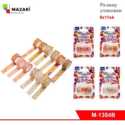 Лента клейкая декоративная, размер 1.5смх3м, 3шт. в блистере