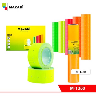 Ценник цветной,350шт 12х21мм ассорти 5 цветов в рулонах