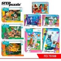 Мозаика "puzzle" 120 "DISNEY - 5" (Disney)