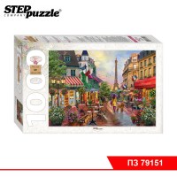 Мозаика "puzzle" 1000 "Парижский шарм"