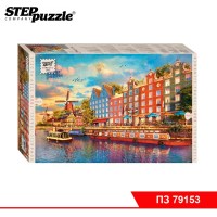 Мозаика "puzzle" 1000 "Амстердам" (Romantic Travel)