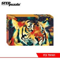 Мозаика "puzzle" 1000 "Тигр"