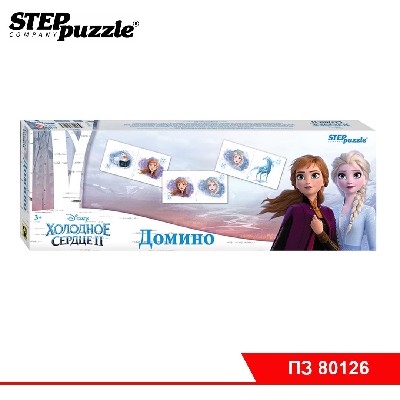 Домино "Холодное сердце" (Disney)