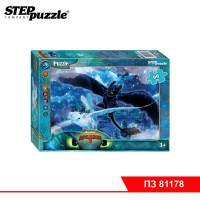 Мозаика "puzzle" 60 "Как приручить дракона - 3" (DreamWorks)