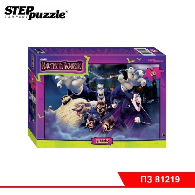 Мозаика "puzzle" 60 "Монстры на каникулах" (Sony Pictures Animation)