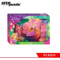 Мозаика "puzzle" 104 "Рапунцель - 3" (Disney)