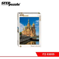Мозаика "puzzle" 1500 "Храм Спаса на Крови"