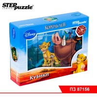 12 кубиков "Король Лев" (Disney)