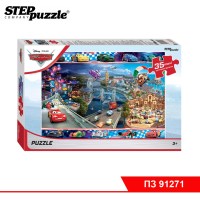 Мозаика "puzzle" 35 MAXI "Тачки - 4" (Disney)