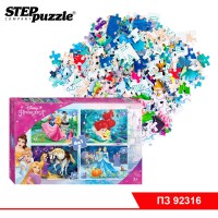 Мозаика "puzzle" 4в1 "Принцессы Disney" (Disney)