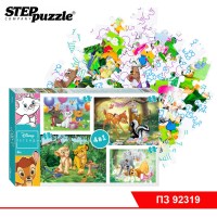Мозаика "puzzle" 4в1 "Легенды Disney" (Disney)