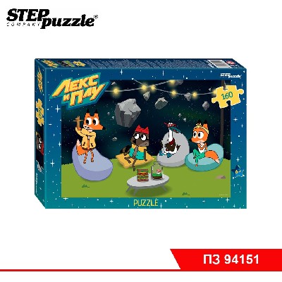 Мозаика "puzzle" 160 "Лекс и Плу" (АО "СТС")