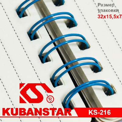 Блокнот со сквишем "Попка-космотнавт" в ассортименте