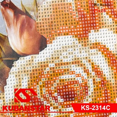 Набор для творчества "Животные" выкладка акриловыми стразами с подставкой, 21*25 см