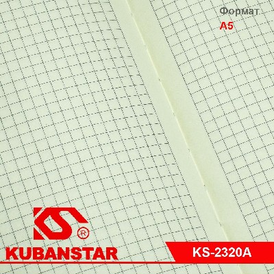 Блокнот + набор для творчества обложка выкладывается стразами 15х21 см