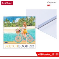 Блокнот SketchBook 40л 22х22см без линовки отр. склейка глянц.ламин.тис жест.подл-Мир твоими глазами