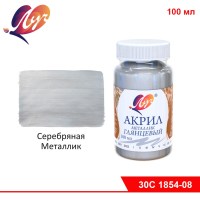 Cb010012908_1
