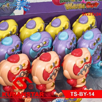 Водный пистолет "Волшебная палочка"