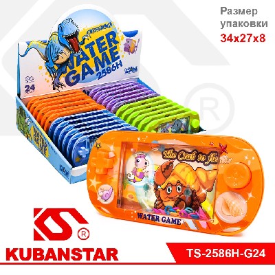 Игра "Water game" в виде телефона