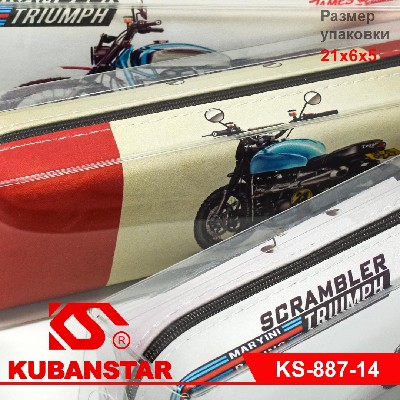 Пенал PU на молнии: MOTO