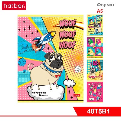 Тетрадь 48л А5ф клетка на скобе 5 диз.в блоке скругл.углы серия -Мопс_Арт-