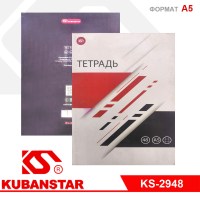 Ck000000259_1