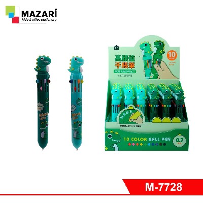 Ручка шариковая автоматическая DINOSAUR, 10-ти цв.