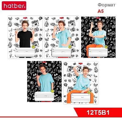 Тетрадь 12л А5ф клетка на скобе  5 диз.в блоке скругл.углы серия  -Влад А4-