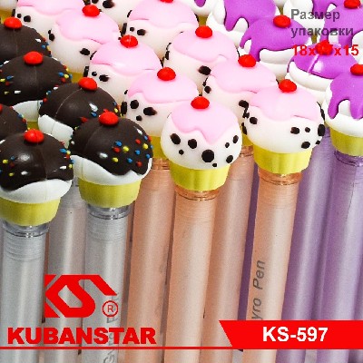 Ручка шариковая «КЕКСИК»