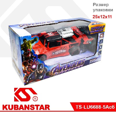 Машина на пульте управления со светом