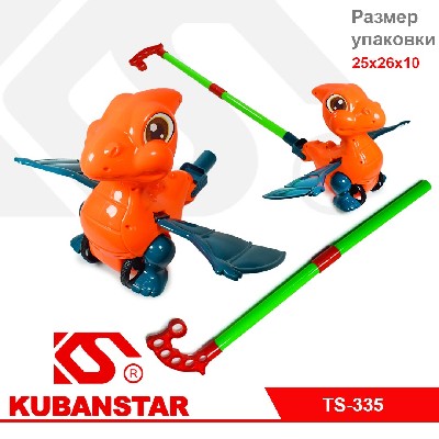 Каталка "Дракоша"