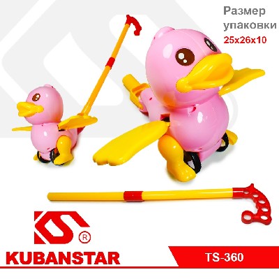 Каталка "Птичка"