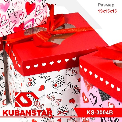 Коробочка для подарка с бантиком, "СЕРДЕЧКИ" 15*15*15 cm