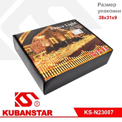 Светящийся заборчик 8 секций, цветной