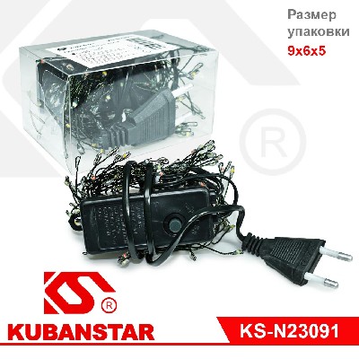 Новогодняя гирлянда 100 ламп, 3м.