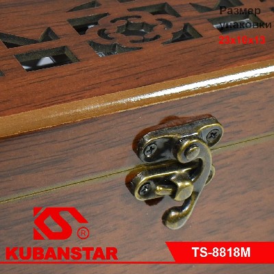 Игра "РУССКОЕ ЛОТО" в резной коробке под дерево