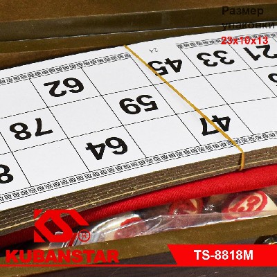 Игра "РУССКОЕ ЛОТО" в резной коробке под дерево