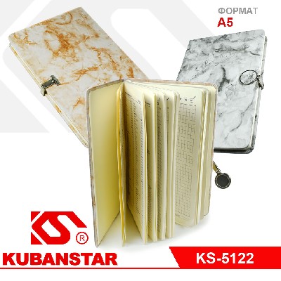 Ежедневник недатированный, 96 листов, на магнитной застёжке, 4 цвета